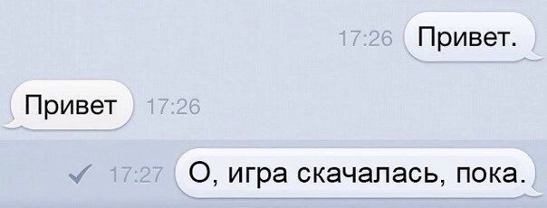 Жиденькая подборка вяло-прикольных картинок №2