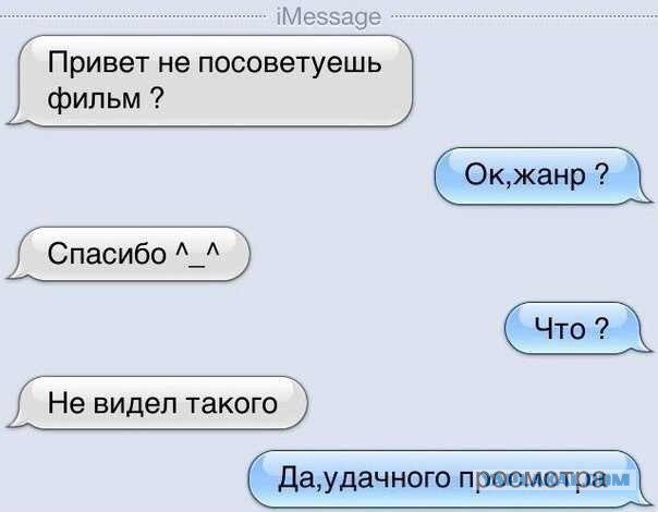 Жиденькая подборка вяло-прикольных картинок №2