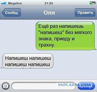 Жиденькая подборка вяло-прикольных картинок №2