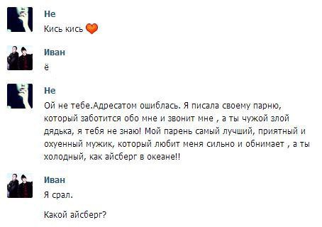 Жиденькая подборка вяло-прикольных картинок №2