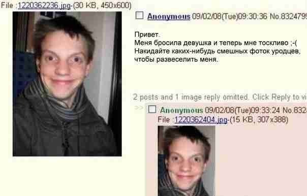 Жиденькая подборка вяло-прикольных картинок №2