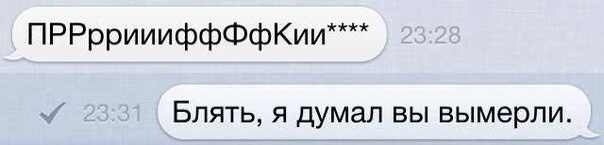 Жиденькая подборка вяло-прикольных картинок №2