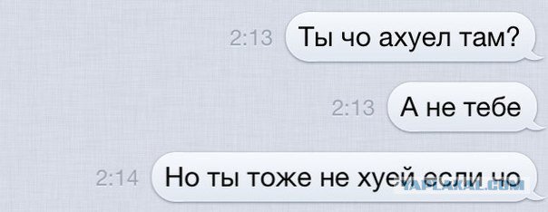 Жиденькая подборка вяло-прикольных картинок №2