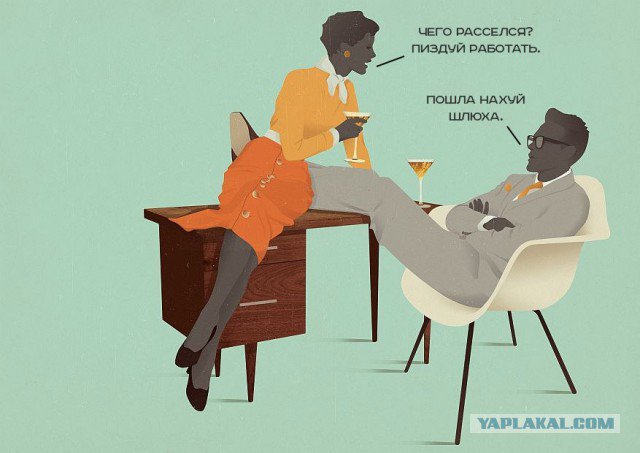 Жиденькая подборка вяло-прикольных картинок №2