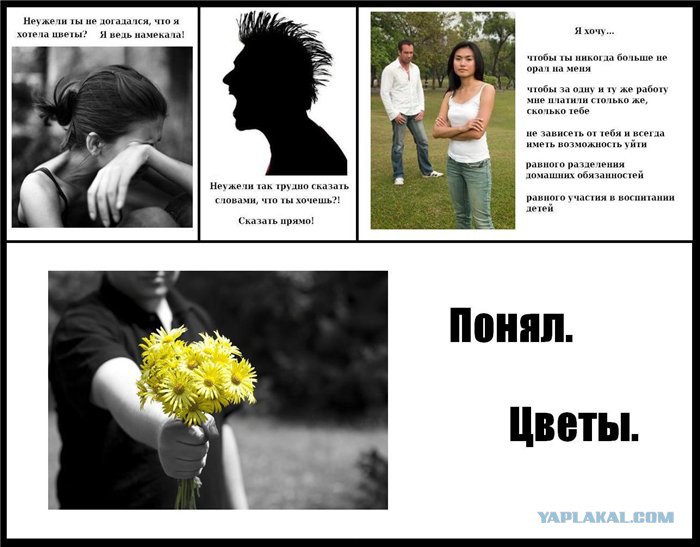 Жиденькая подборка вяло-прикольных картинок №2