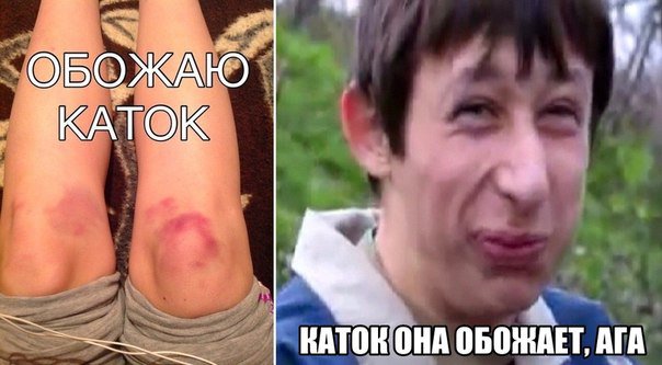 Жиденькая подборка вяло-прикольных картинок №3