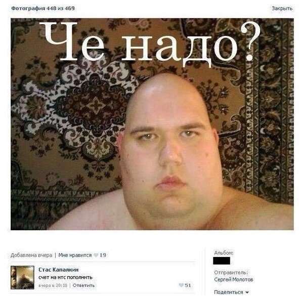 Жиденькая подборка вяло-прикольных картинок №3