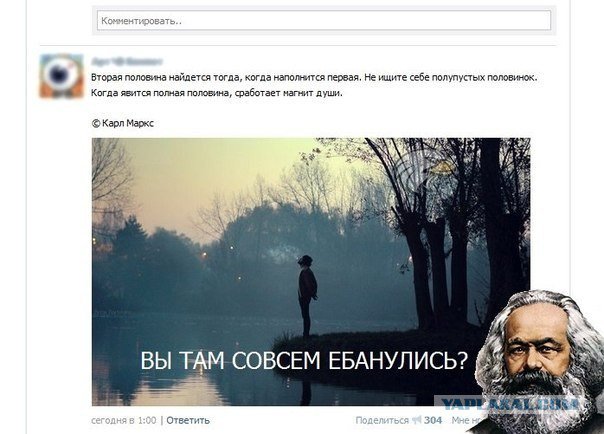 Жиденькая подборка вяло-прикольных картинок №3