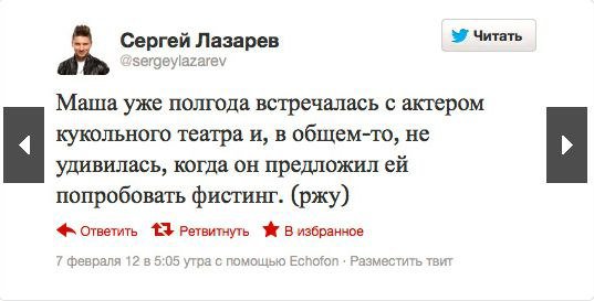 Жиденькая подборка вяло-прикольных картинок №3