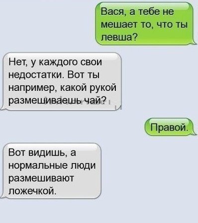 Жиденькая подборка вяло-прикольных картинок №3