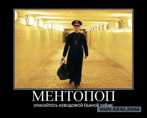 Жиденькая подборка вяло-прикольных картинок №3