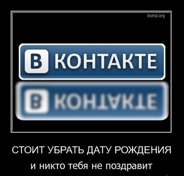 Жиденькая подборка вяло-прикольных картинок №3