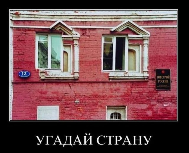 Жиденькая подборка вяло-прикольных картинок №3