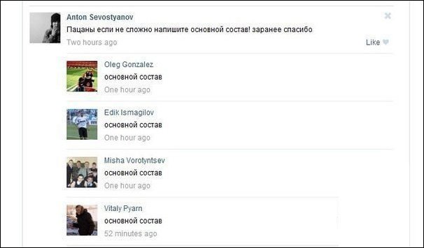 Жиденькая подборка вяло-прикольных картинок №3