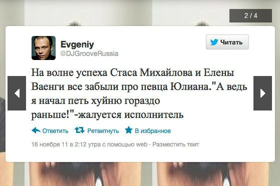 Жиденькая подборка вяло-прикольных картинок №3