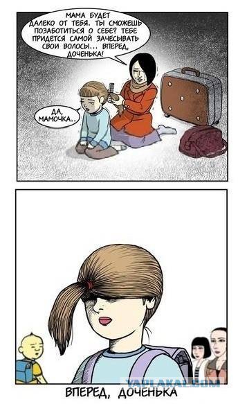 Жиденькая подборка вяло-прикольных картинок №3