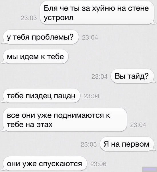 Жиденькая подборка вяло-прикольных картинок №3