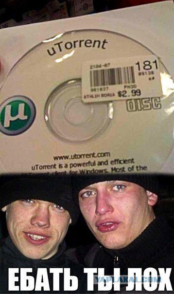 Жиденькая подборка вяло-прикольных картинок №3