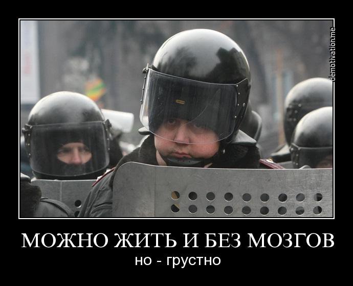 Жиденькая подборка вяло-прикольных картинок №3