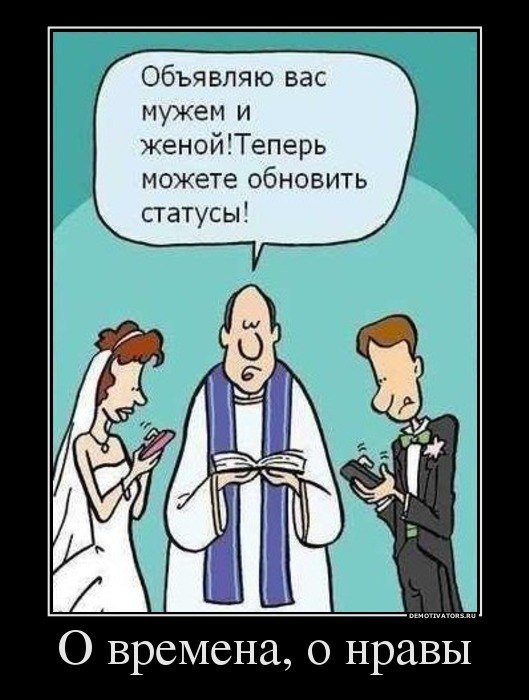 Жиденькая подборка вяло-прикольных картинок №3