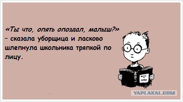 Жиденькая подборка вяло-прикольных картинок №3