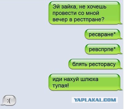 Жиденькая подборка вяло-прикольных картинок №3