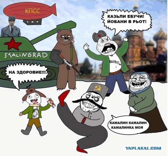 Жиденькая подборка вяло-прикольных картинок №3