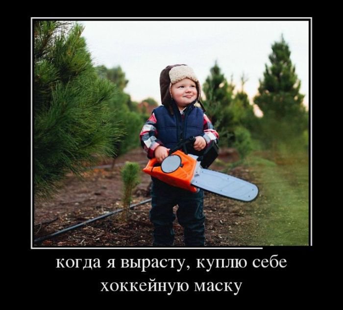 Жиденькая подборка вяло-прикольных картинок №3