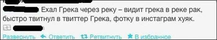Жиденькая подборка вяло-прикольных картинок №4