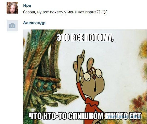 Жиденькая подборка вяло-прикольных картинок №4