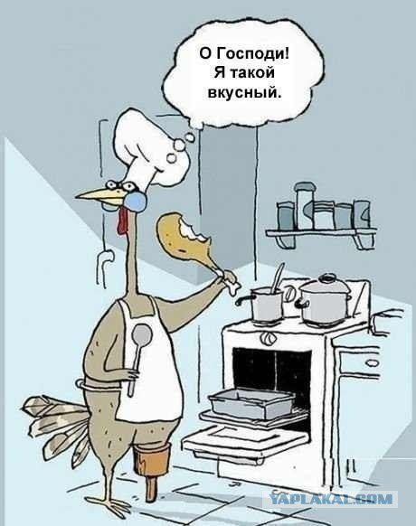 Жиденькая подборка вяло-прикольных картинок №4