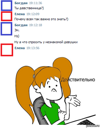 Жиденькая подборка вяло-прикольных картинок №4