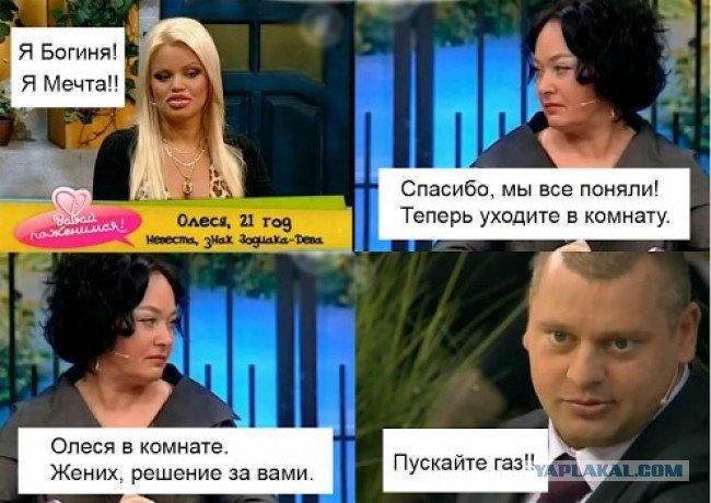 Жиденькая подборка вяло-прикольных картинок №4