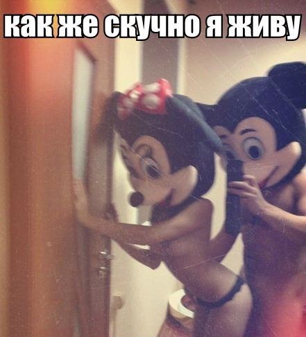 Жиденькая подборка вяло-прикольных картинок №4