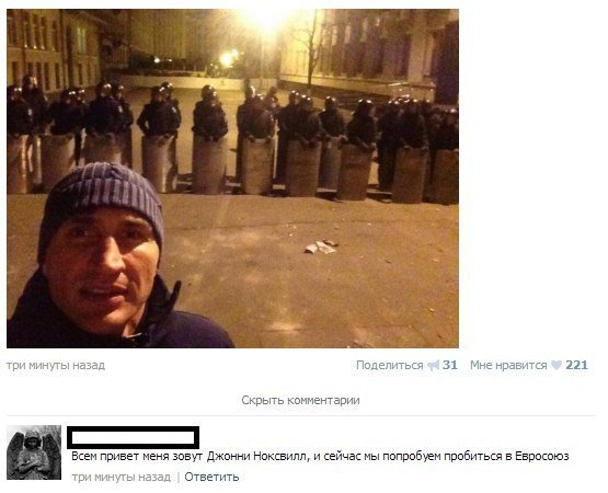 Жиденькая подборка вяло-прикольных картинок №4