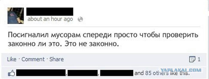 Жиденькая подборка вяло-прикольных картинок №4