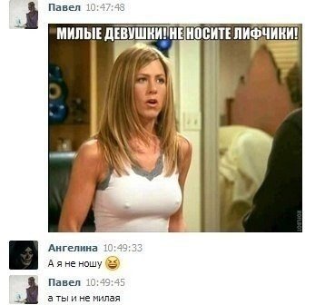 Жиденькая подборка вяло-прикольных картинок №4