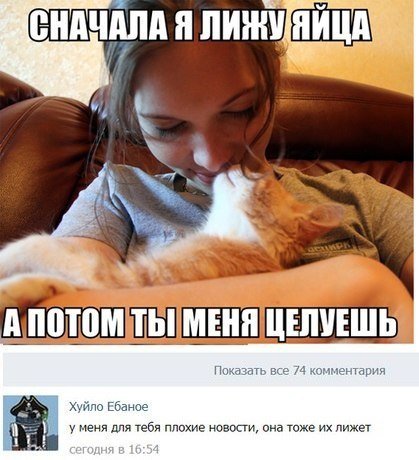 Жиденькая подборка вяло-прикольных картинок №4