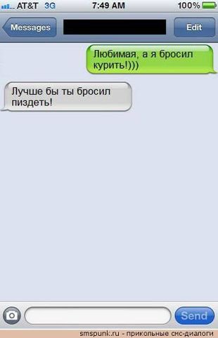 Жиденькая подборка вяло-прикольных картинок №4