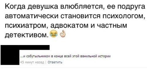 Жиденькая подборка вяло-прикольных картинок №4