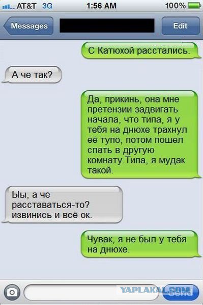 Жиденькая подборка вяло-прикольных картинок №4