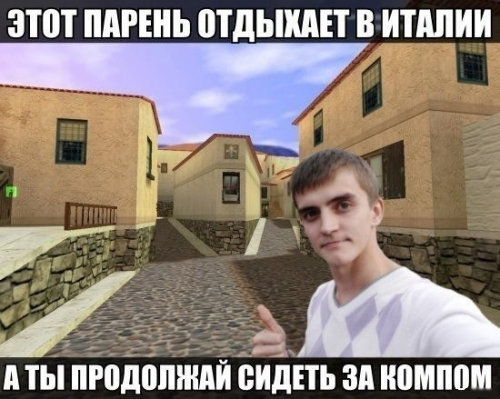 Жиденькая подборка вяло-прикольных картинок №4