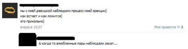 Жиденькая подборка вяло-прикольных картинок №4