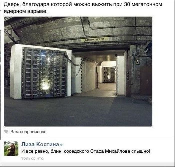 Жиденькая подборка вяло-прикольных картинок №4