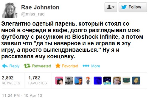 Забавные картинки