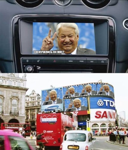 Забавные картинки