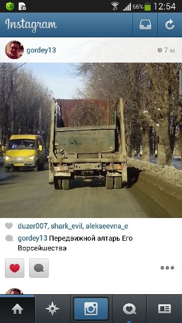 Забавные картинки