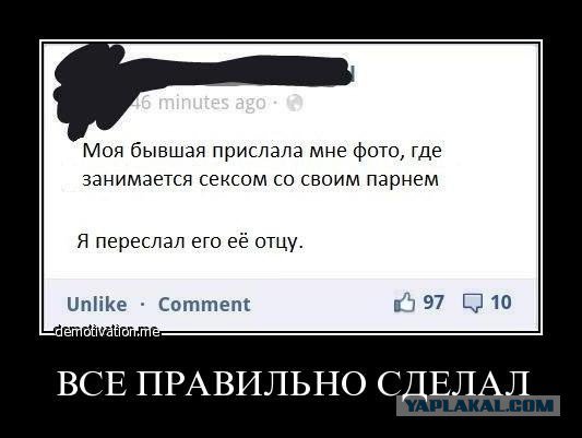 Жиденькая подборка вяло-прикольных картинок №5