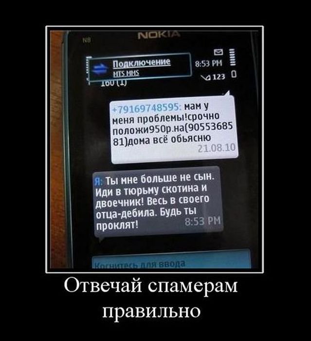 Жиденькая подборка вяло-прикольных картинок №5