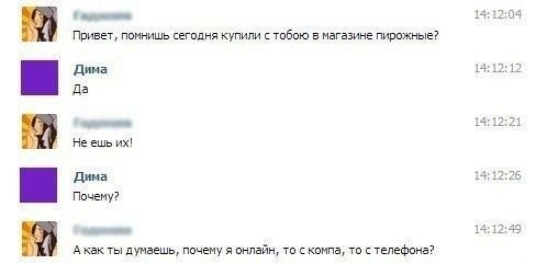 Жиденькая подборка вяло-прикольных картинок №5